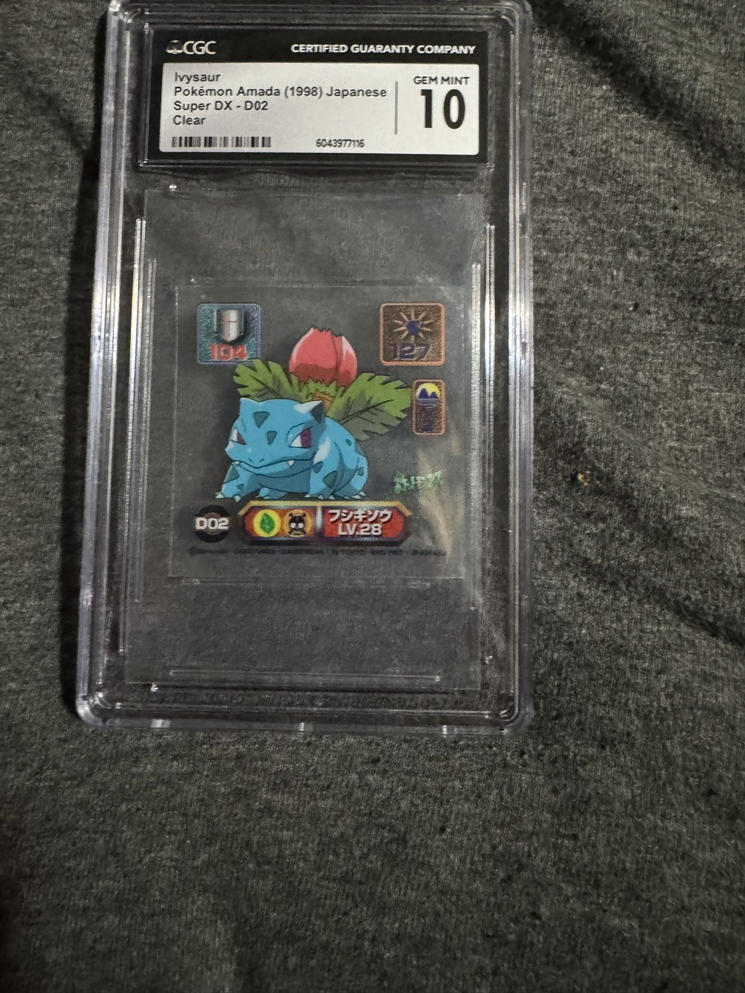 Pokemon 1998 Japanese Ivysaur
