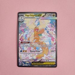 Pokémon Mega DRAGONITE Ex 