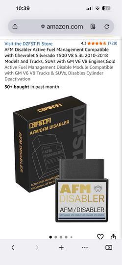 AFM disabler