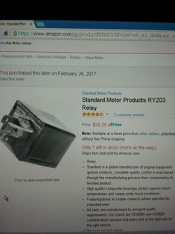 Windshield wiper relay