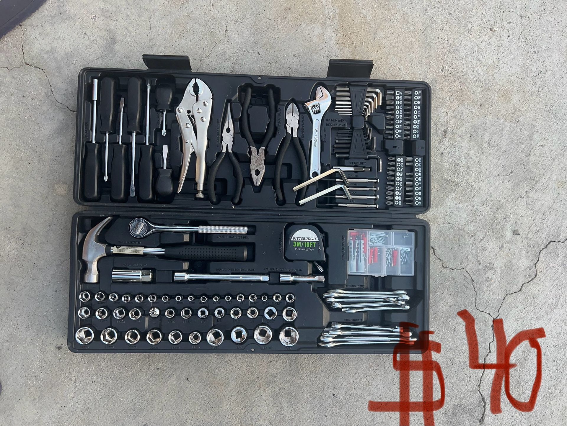 Caja De Herramienta