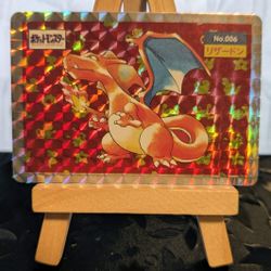 Pokémon Card Charizard Topsun JPN Holo 1997