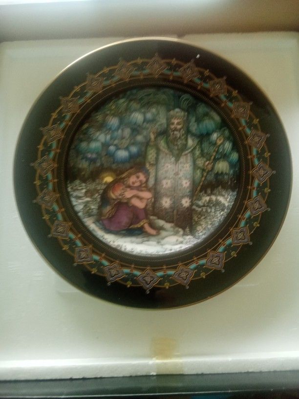 "Fairy Tales If Russia" Fine China Made In Germany