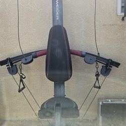 Free, Curbed: Weider Max home gym equipment for strength training