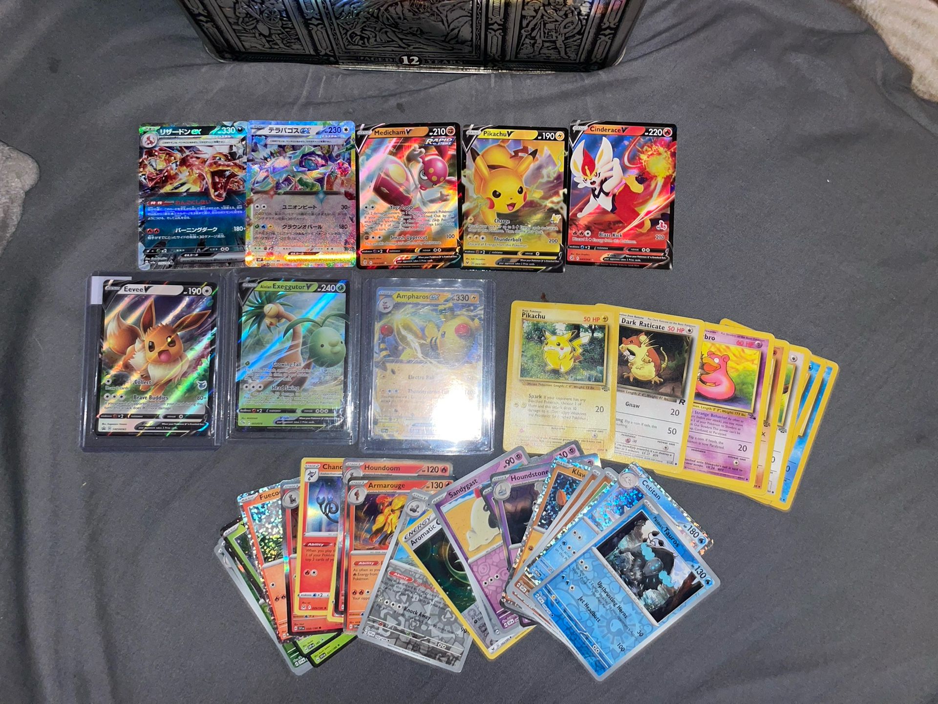 buy pokemon cards bulk Amazon.com: Pokemon Center 110 Bulk Collectible Pokemon Cards Party Favors  : Toys & Games