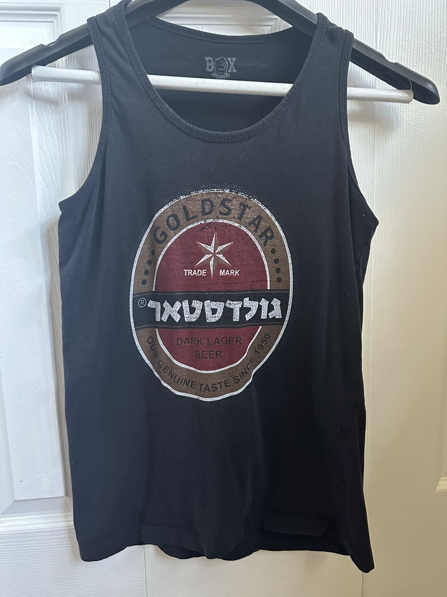 Beer Brand Tank Top