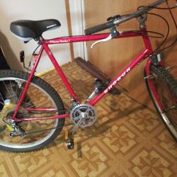 26inch Shogun Mt.Bike