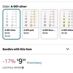 7 pieces, color unknown. 