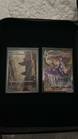 Pokémon cards Pokémon