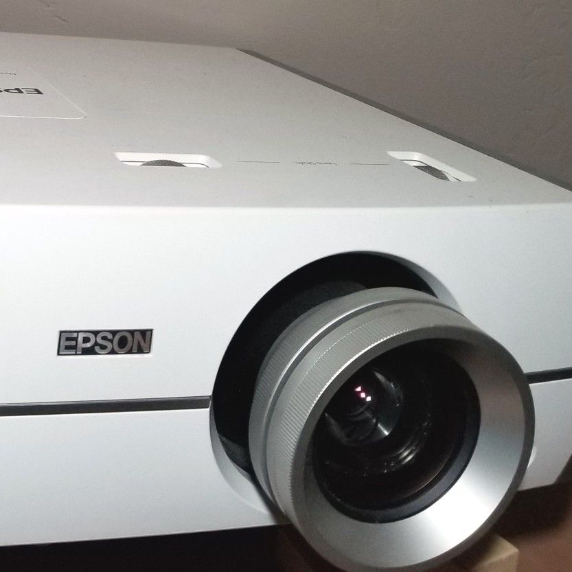 Epson PowerLite Home Cinema 8100 1080p Projector