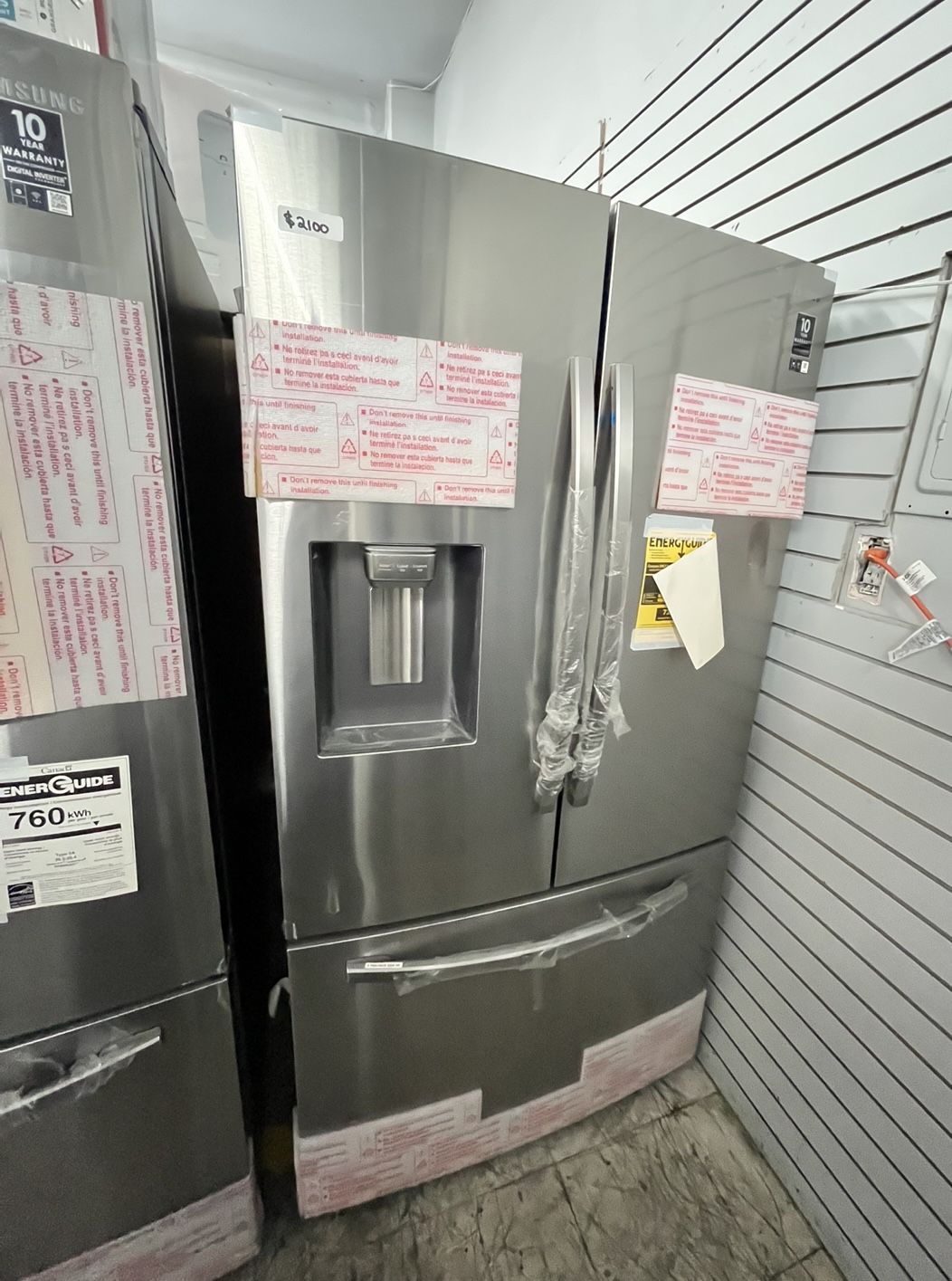 2021 Stainless Steel French Door Samsung Refrigerator New