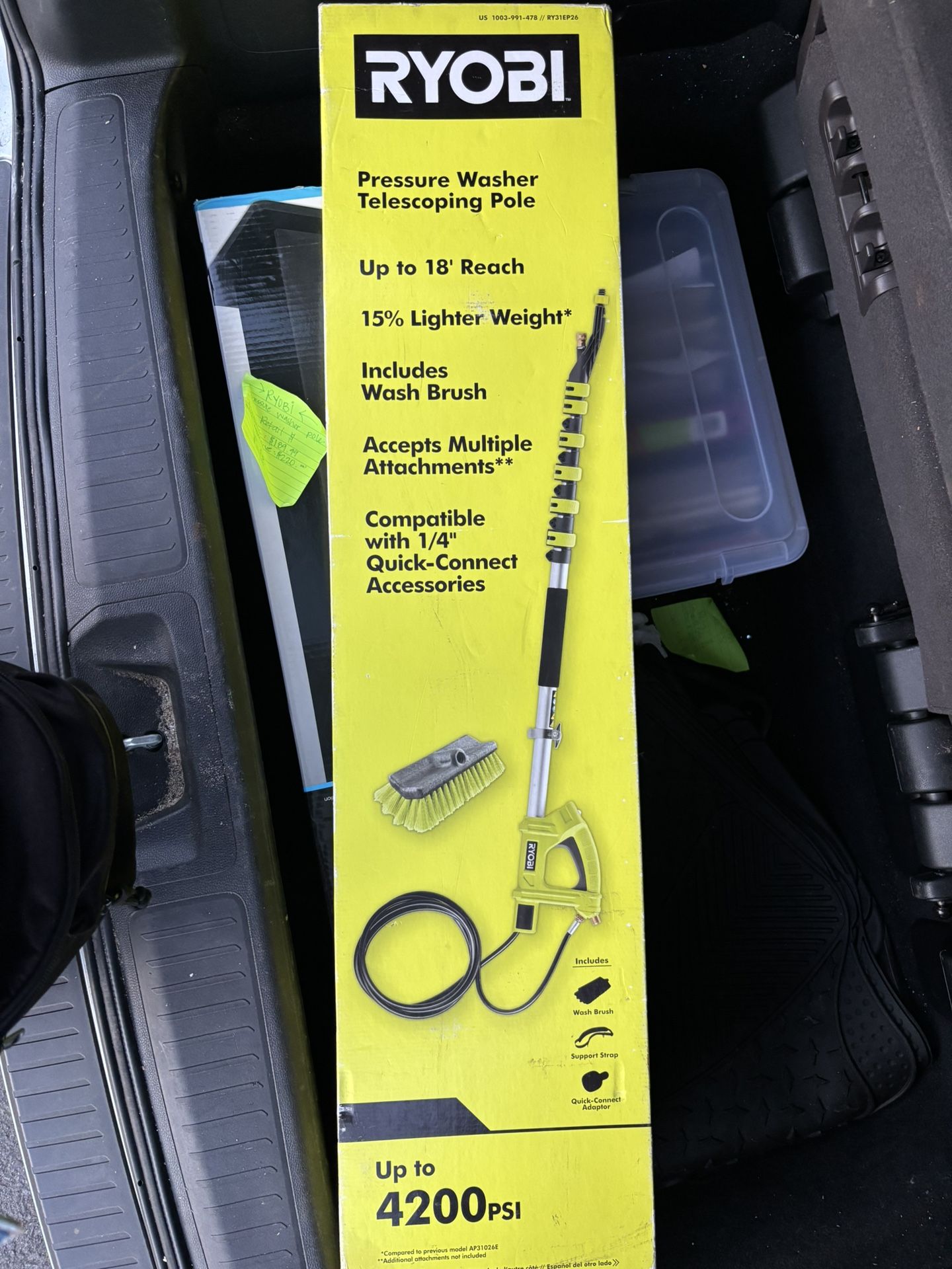 RYOBI Pressure Washer 🔭 Pole