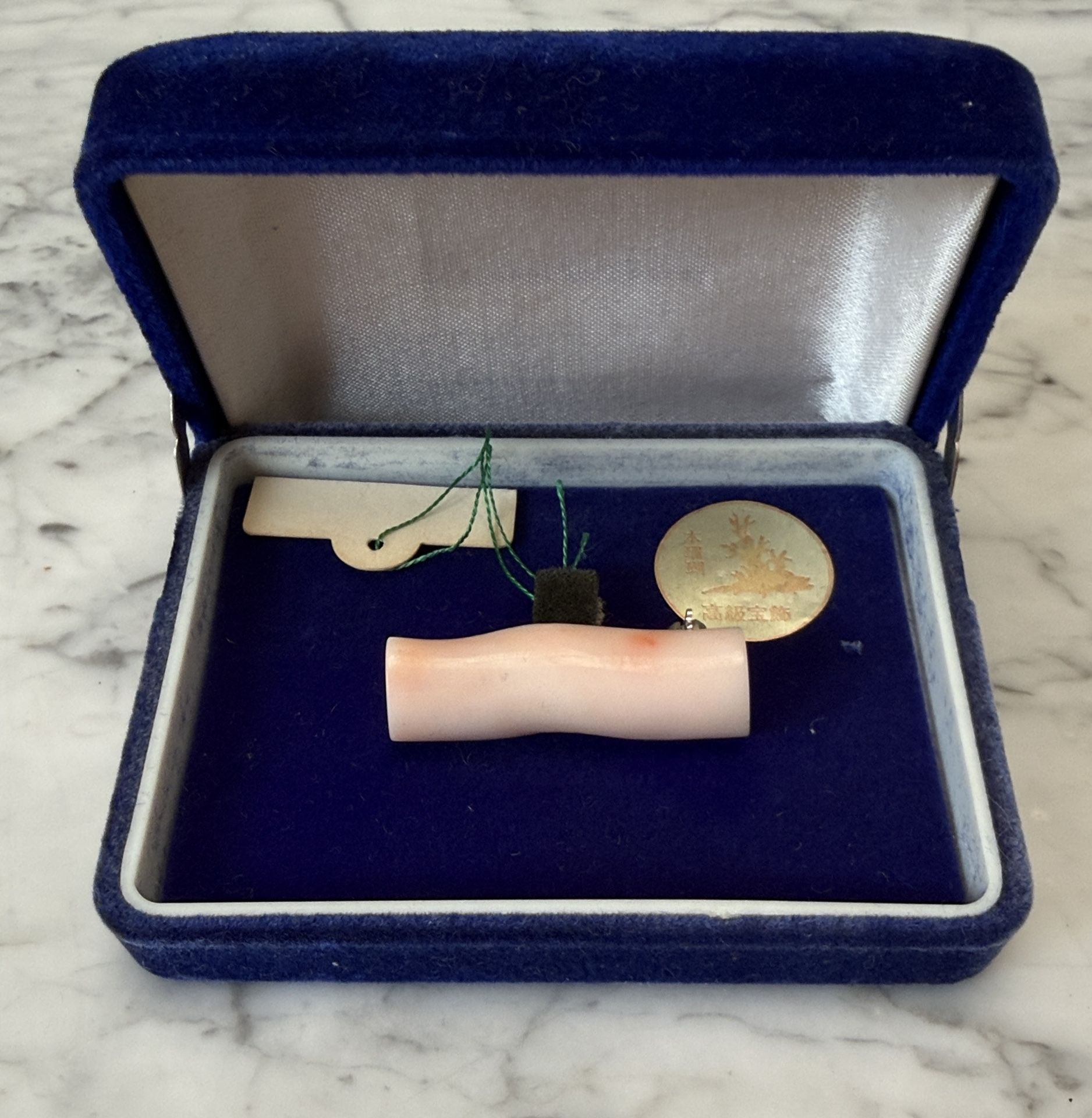 New angel skin pink coral brooch pin in Velvet Box