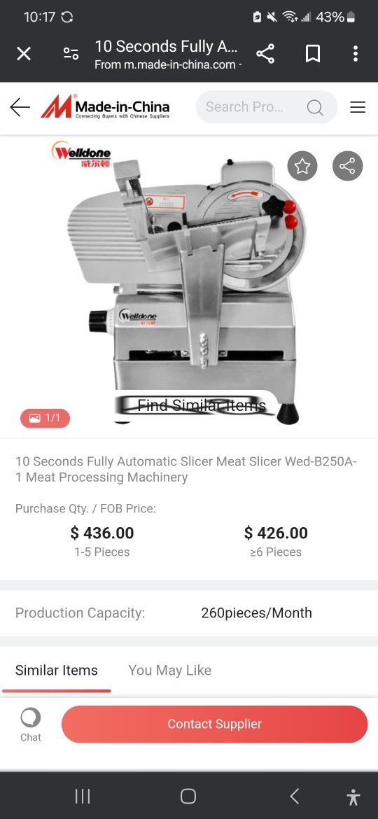 Commercial Meat Slicer