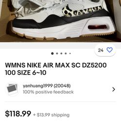 Nike 
