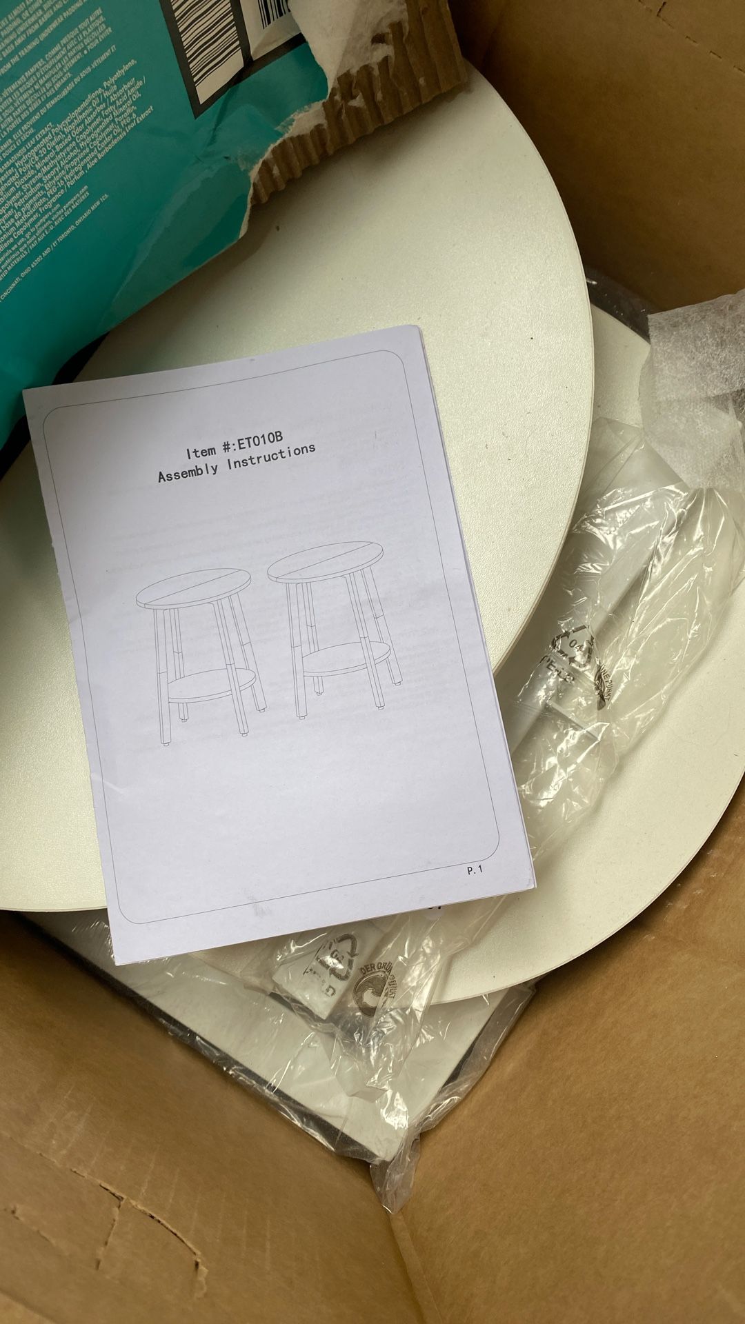 2 Small White Stool Tables