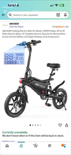 Ancheer Ebike