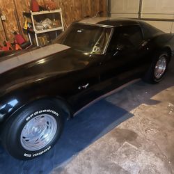 1977 Chevrolet Corvette