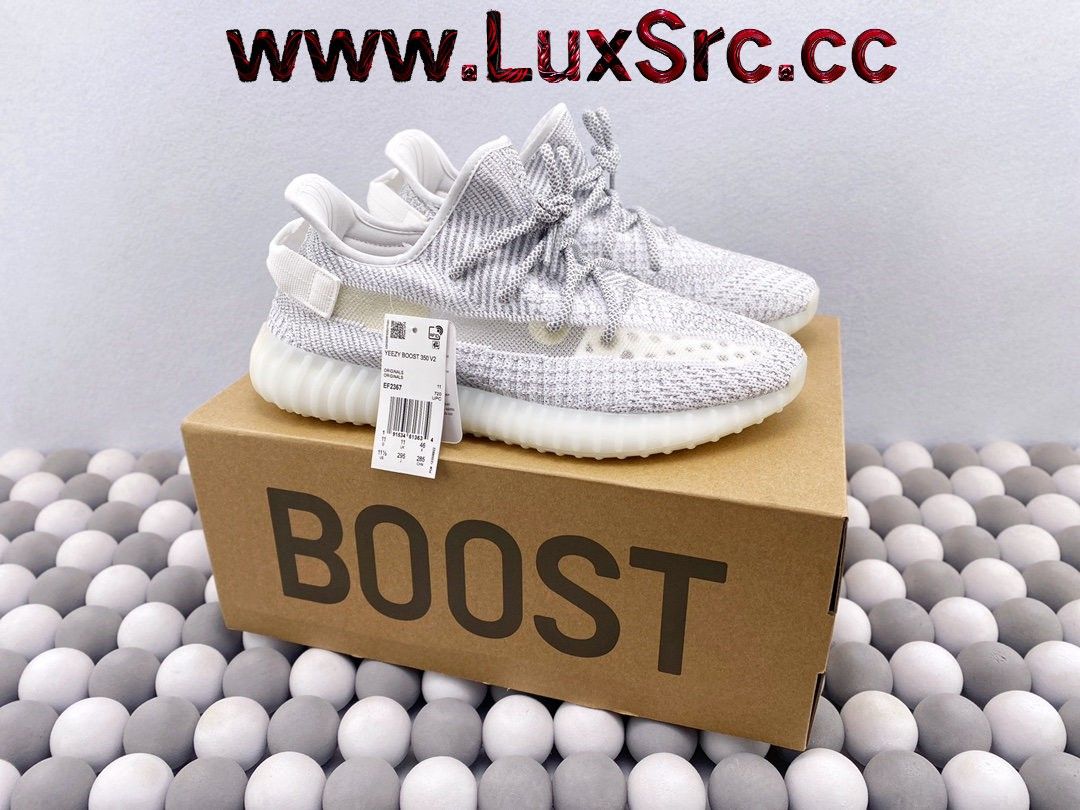 Yeezy 350 Boost V2 Static Refective