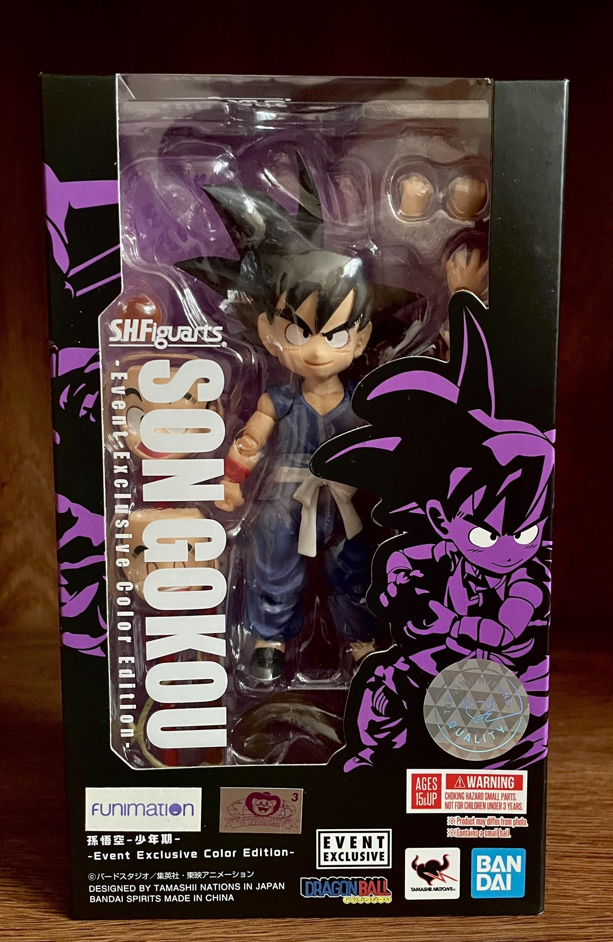 S.H. Figuarts Dragon Ball Son Gokou SDCC