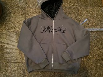 Arabic calligraphy sweater size large men’s