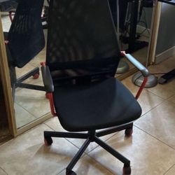 Gaming chair