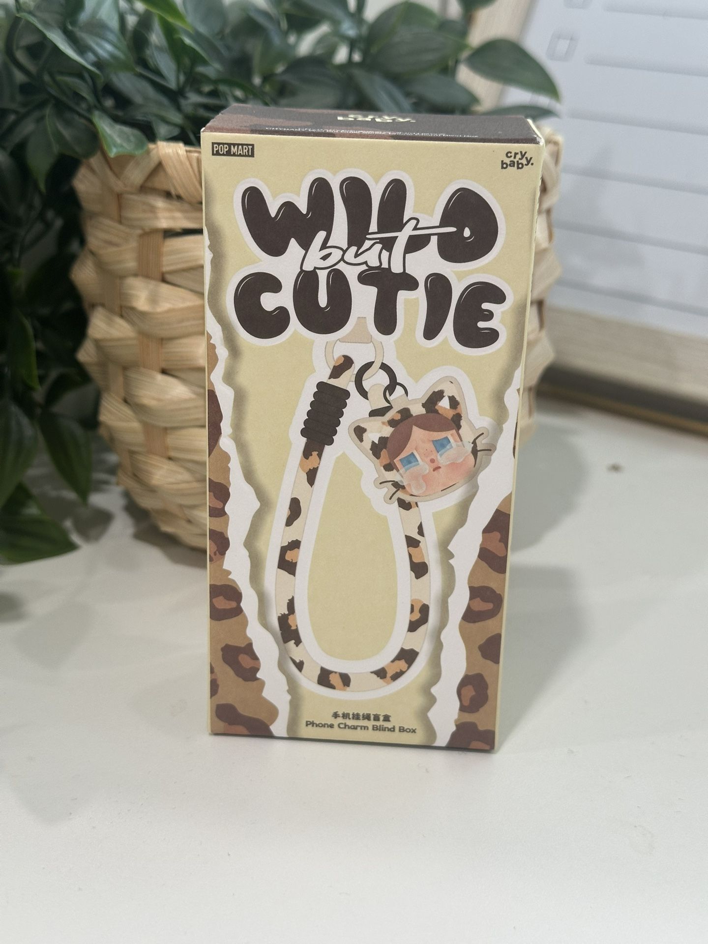 Wild But Cutie Phone Charm