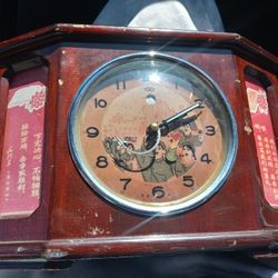 Vintage Chinese Communist Clock