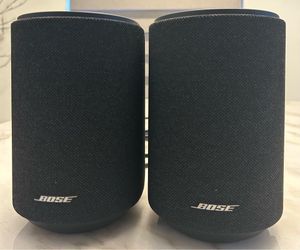 Bose Lifestyle Ultra Speakers