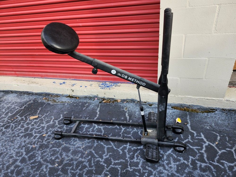 The DB Method Squat Workout Machine