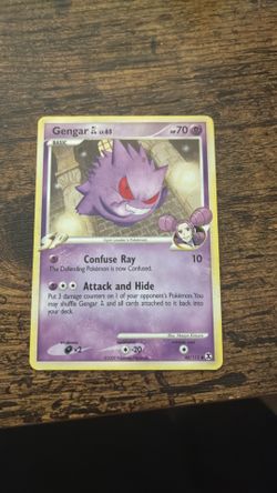 Gengar GL