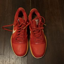 Kobe 5 China