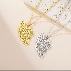 Iran Map Necklace Stainless Steel Glory Peisian