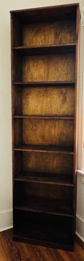 Dark Wood Narrow Bookcase size / dimensions: 23.75x9x84