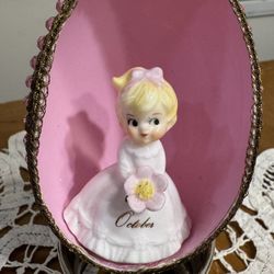 Vintage 1997 Napco Mini October Goose Egg  Diorama 