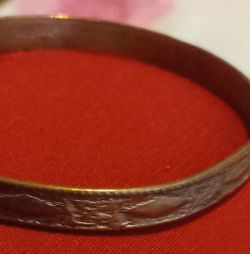Vintage Sterling Silver Bangle Bracelet.... 15 Grams G