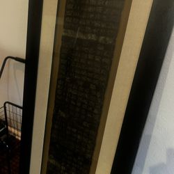 36 Stratagem Chinese War Strategy Scroll Framed