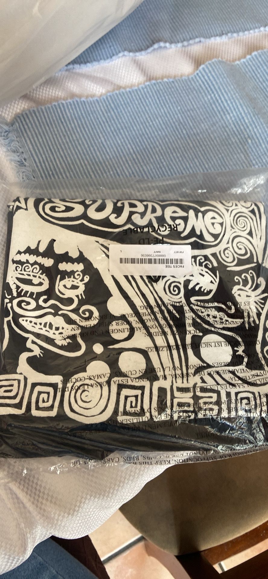 Supreme