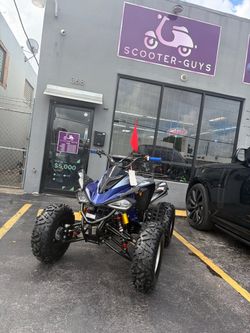 ATV