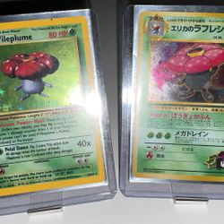 Vintage POKEMON Cards 