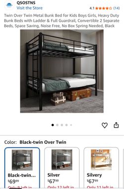 Bunk bed