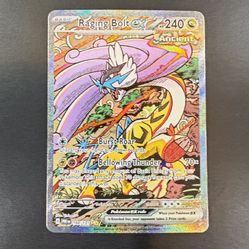 Prismatic sir 