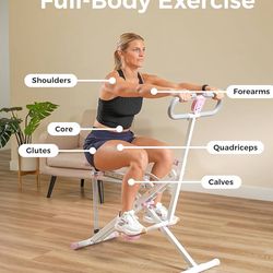 Squat Machine - Row-N-Ride Glute & Leg Trainer