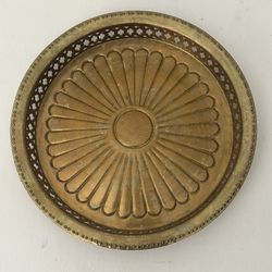 Vintage Boho MCM Jungalow Brass Plate Tray