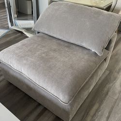 Aiden & Ivy Sereen Armless Chairs 