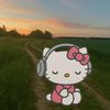 Katherine