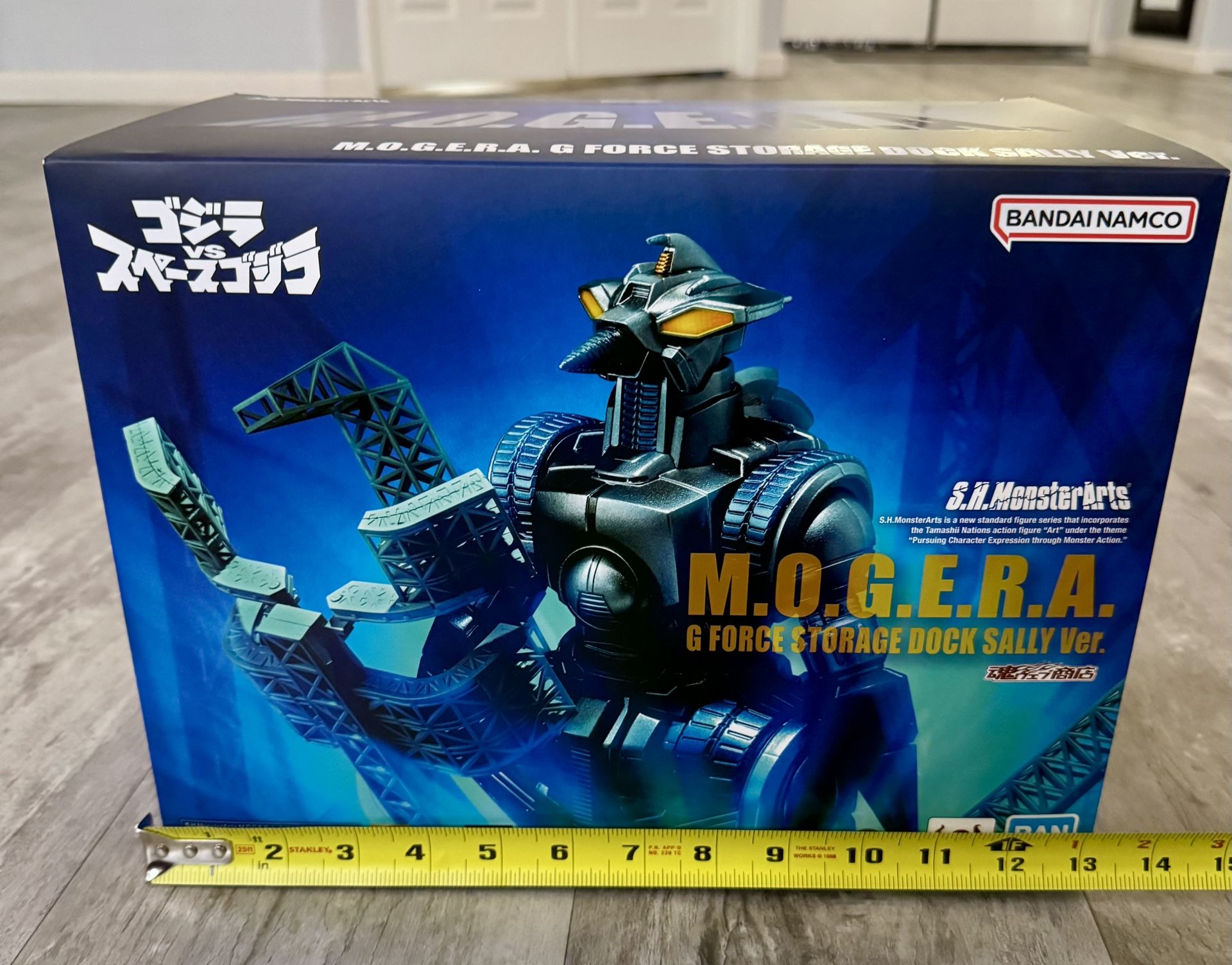 モゲラ　G FORCE STORAGE DOCK SALLY M.O.G.E.R.A G Force Dock Sally