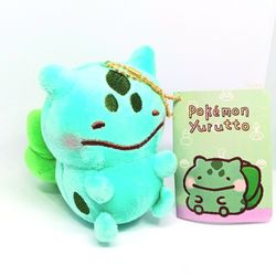 New With Tags Pokemon Ditto Transformations Bulbasaur Keychain Plush 