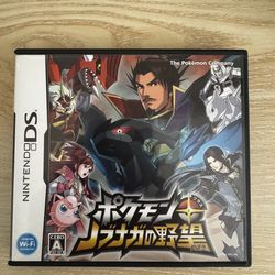 Pokemon Conquest DS Japanese Version