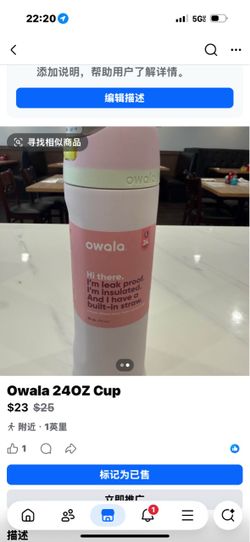 Owala cup 24oz